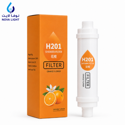 فلتر دش H201 برائحة زهر البرتقال – Orange Flower Shower Filter