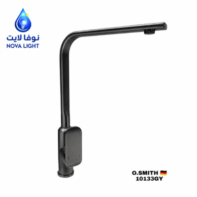 خلاط مطبخ أسود جداري فاخر 360